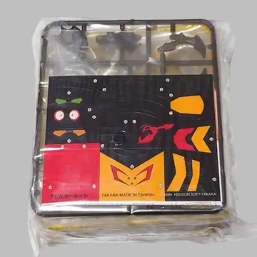 비다맨 V 비다아머 데빌 트라이던트 한정판 클리어 버전