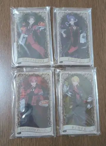 우라시마사카타센 타로 카드풍 키링