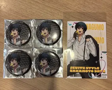 사카모토 데이즈 파보테리아 나구모 5점