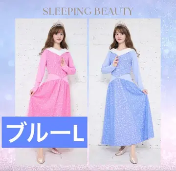 치하루 룸웨어 오로라 공주 파자마 프린세스 디즈니