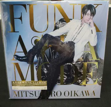 오이카와 미츠히로/FUNK A LA MODE 초회 B반 LP 사이즈 자켓