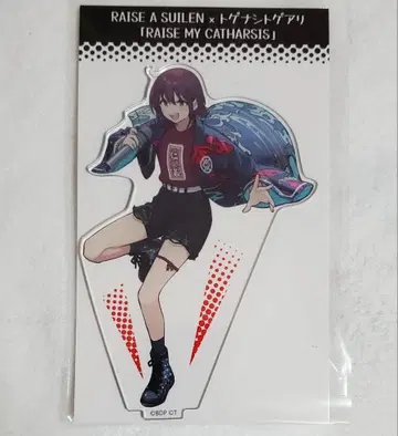 걸즈 밴드 클라이 RAISE MY CATHARSI 아크릴 스탠드 니나