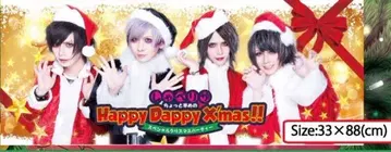 미개봉 새상품 LEZARD 타월 V계 샤베리자