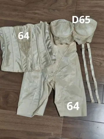 브라이덜 이너 3종 세트 Four Sis & Co.