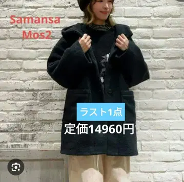 사만사 모스모스 슬라이버 후드 코트 네이비