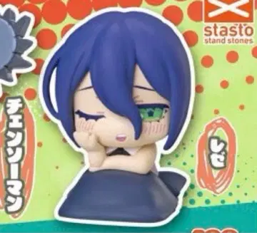 체인소 맨 오넴탄 레제