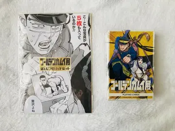 골든 카무이 전 카드놀이 브로마이드 타니가키 미개봉