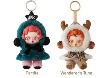 스컬 팬더 루돌프 트리 봉제 인형