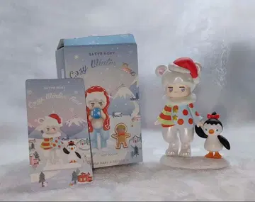 POPOMART 화이트 베어 피규어