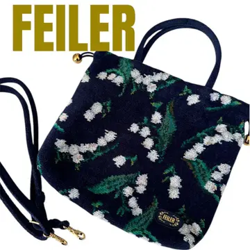 [ 미사용급 ] 레어 FEILER 페일러 플로렌스 뮤게 복조리 숄더