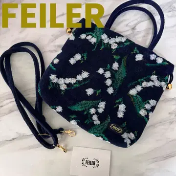 [ 미사용급 ] 레어 FEILER 페일러 플로렌스 뮤게 복조리 숄더