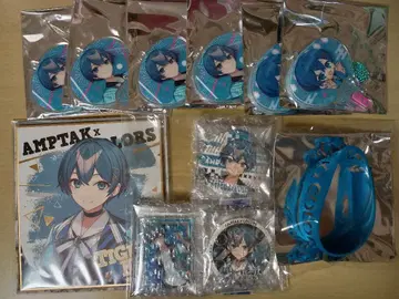 AMPTAK 치구사 군 묶음 판매