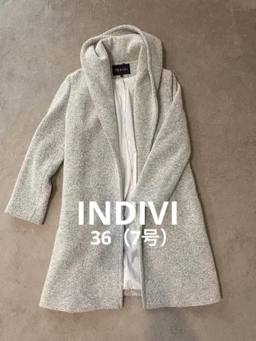 후드 부착 롱 코트 그레이