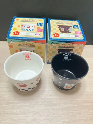 나츠메 우인장 제일복권 개점! 요괴 잡화점 F상 코바치 2종 화이트 블랙