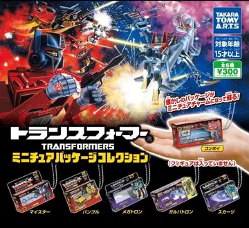트랜스포머 미니어처 패키지 컬렉션 1 전 6종 풀컴프
