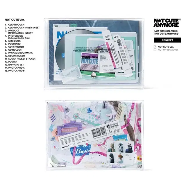 미개봉) 아일릿 낫큐트애니모어 미개봉 앨범 낫큐트버전 일반반