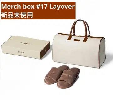 MerchBox 17 머치박스 Layover V 백 슬리퍼