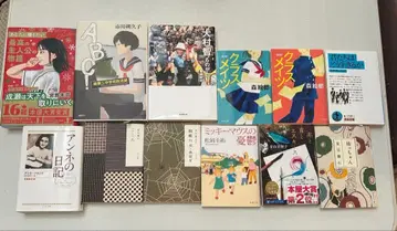 문학 소설 컬렉션