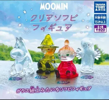 무민 클리어 소프트 비닐 피규어 전 4종 풀컴프