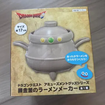 드래곤 퀘스트 연금 가마 라면 제조기