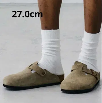 BIRKENSTOCK | Boston LEVE TAUPE MEN