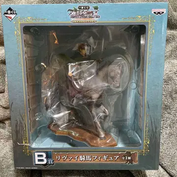 진격의 거인 리바이 기마 피규어 B상 제일복권