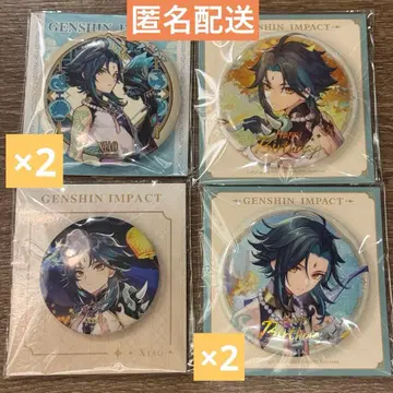 원신 소 캔뱃지 묶음 판매