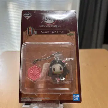 귀멸의 칼날 초코 참 반다이 미개봉 새상품