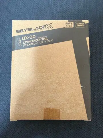 BEYBLADE X 에어로 페가수스 3-70A