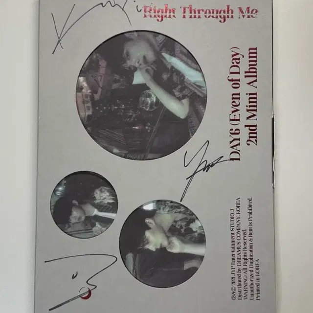 [탈덕급처/비매] 데이식스 이븐오브데이 라뚜미 친필 싸인 앨범 양도