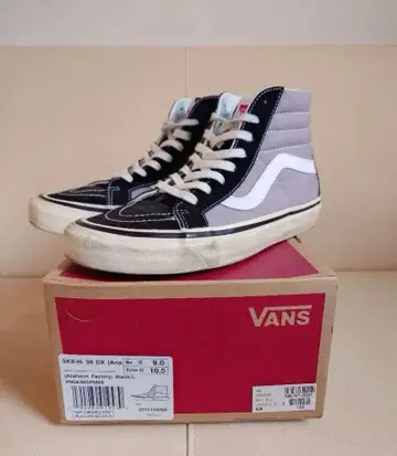 VANS 아나하임 SK8-HI 36 블랙/그레이 us9 27cm