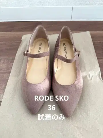 RODESKO 스트랩 플랫슈즈 베이지 36 22.5cm