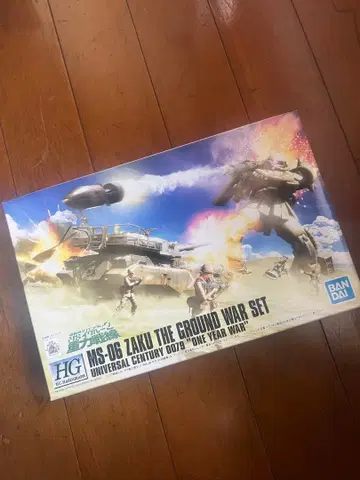 미개봉 새상품 HG 1/144 MS-06 자쿠 지상전 세트