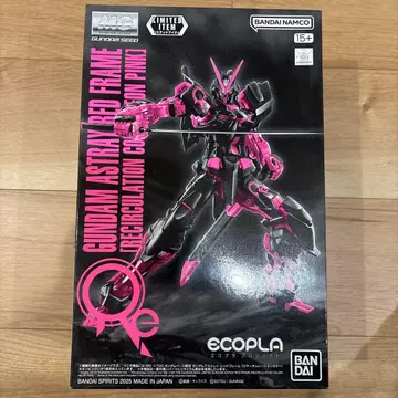 건담 프라모델 건담 아스트레이 리서큘레이션 MG