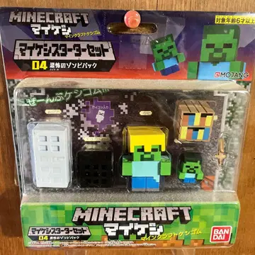 마인크래프트 좀비 팩 피규어 세트