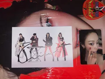 RichMan 지젤 친필 사인 앨범