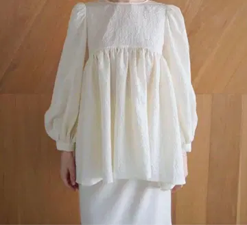 Acka 4th anniversary bag peplum