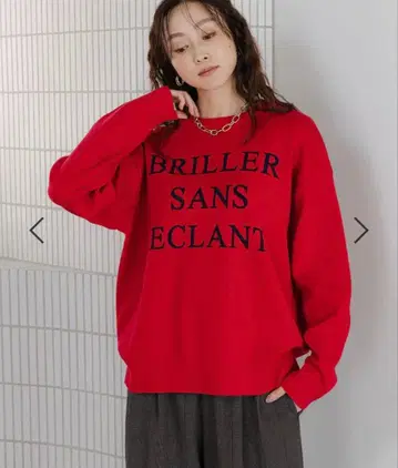 Elura 2way 로고 니트 FREE 사이즈