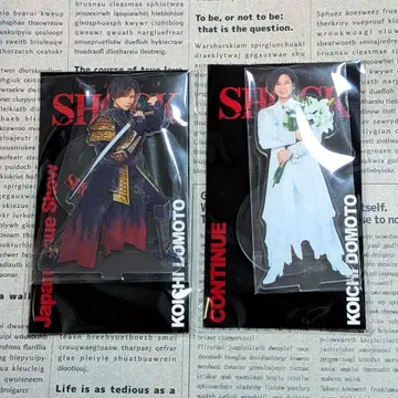 도모토 코이치 Endless SHOCK 아크릴 스탠드