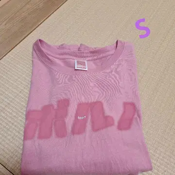 포르노그라피티 T셔츠 S 사이즈