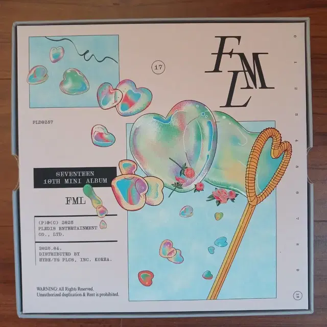 세븐틴 윤정한  캐럿반 FML 앨범