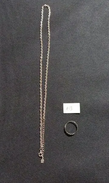 마테리얼 크라운 리바이 반지