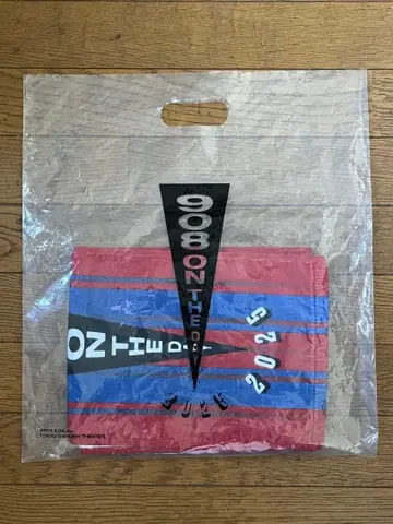 KREVA 908 ON THE DAY 머플러 타월 레코드 쇼핑백 포함