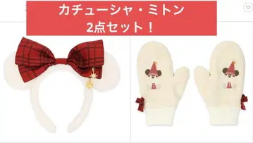 릴리린 머리띠 미튼 2세트 크리스마스 디즈니