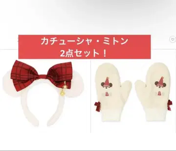 릴리린 머리띠 미튼 2세트 크리스마스 디즈니