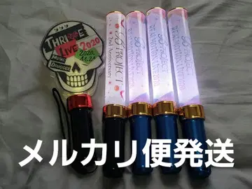 B프로 THRIVE 라이브 응원봉