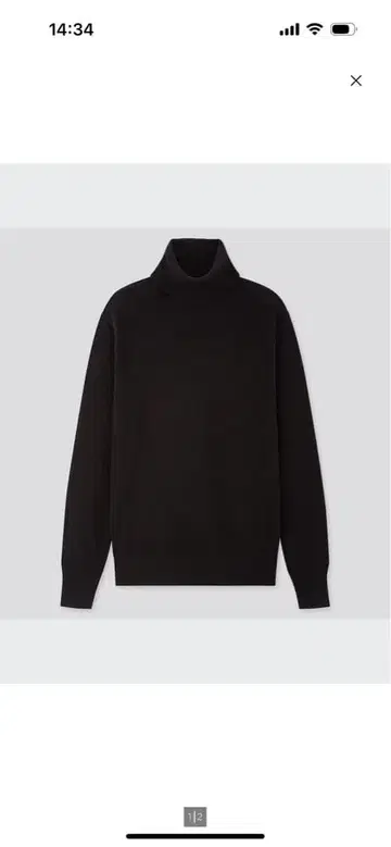 [ UNIQLO ] 캐시미어 터틀넥 스웨터