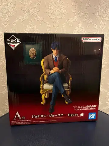 제일복권 -THE JOJO WORLD- A상 조나단 죠스타