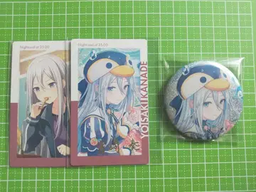 요이사키 카나데 캔뱃지와 에피 카세트