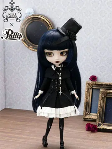 풀립 Monglnyss 몽그라뉴서스 인형